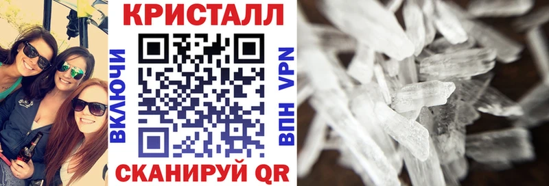 наркошоп  MEGA зеркало  Амфетамин Розовый  Саров 