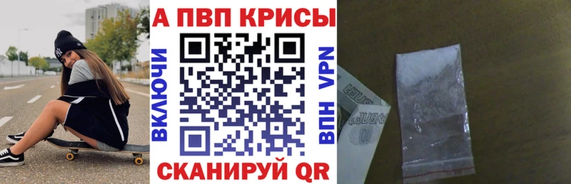 ОМГ ОМГ онион  Саров  A PVP VHQ 
