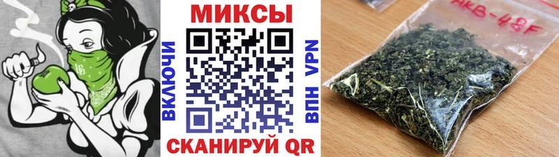 MEGA   Саров  Бутират оксана  магазин  наркотиков 