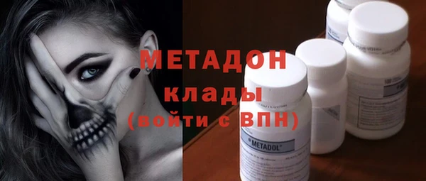 ешки Остров