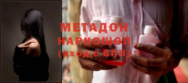 спиды Алексин