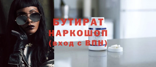 стаф Алзамай