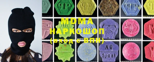 не бодяженный Пересвет