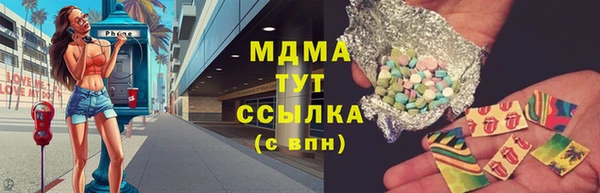 прущая мука Алексеевка