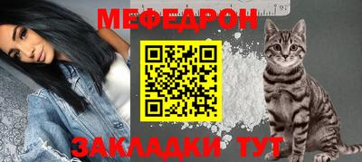 дурь Краснокаменск