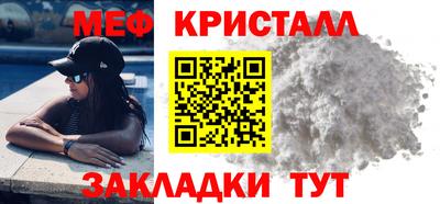 дурь Краснокаменск