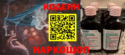 ГАЛЛЮЦИНОГЕННЫЕ ГРИБЫ Краснодар
