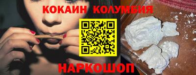 мдпв Краснознаменск