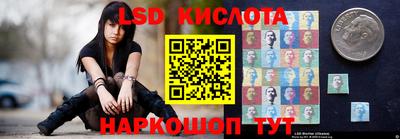 дурь Краснокаменск
