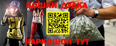 мдпв Краснознаменск