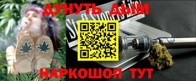 мдпв Краснознаменск