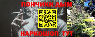 мдпв Краснознаменск