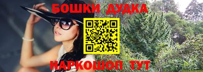 винт Керчь