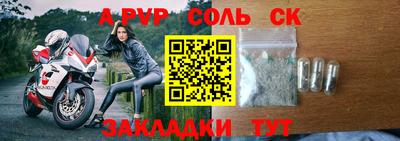 мдпв Краснознаменск