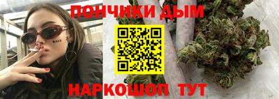 мдпв Краснознаменск