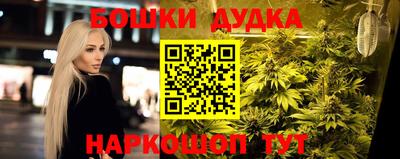 марки lsd Кизилюрт