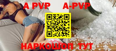 ГАЛЛЮЦИНОГЕННЫЕ ГРИБЫ Краснодар