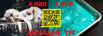 ГАЛЛЮЦИНОГЕННЫЕ ГРИБЫ Краснодар
