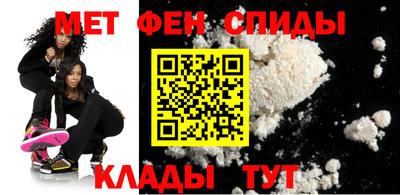 мдпв Краснознаменск
