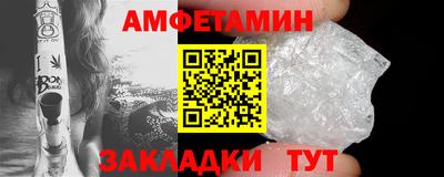 дурь Краснокаменск
