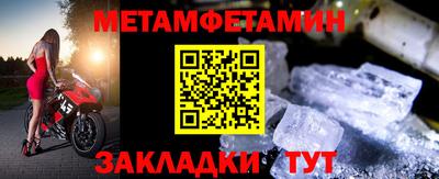 дурь Краснокаменск