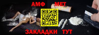 ГАЛЛЮЦИНОГЕННЫЕ ГРИБЫ Краснодар