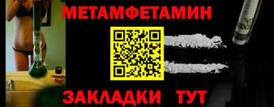 ГАЛЛЮЦИНОГЕННЫЕ ГРИБЫ Краснодар