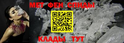 мдпв Краснознаменск