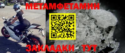 ГАЛЛЮЦИНОГЕННЫЕ ГРИБЫ Краснодар