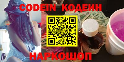 мдпв Краснознаменск