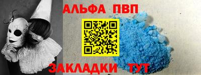 ГАЛЛЮЦИНОГЕННЫЕ ГРИБЫ Краснодар
