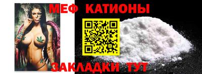 дурь Краснокаменск