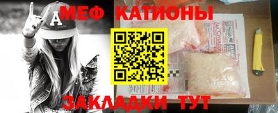 дурь Краснокаменск