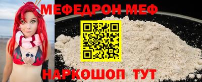 ГАЛЛЮЦИНОГЕННЫЕ ГРИБЫ Краснодар