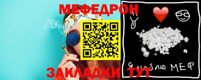 дурь Краснокаменск