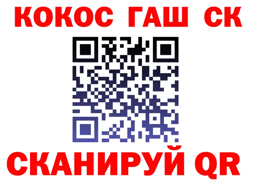 АМФ VHQ маркетплейс площадка ссылка на мегу Саров