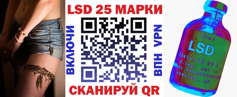 где продают   Саров  ссылка на мегу ССЫЛКА  Марки NBOMe 1,5мг 