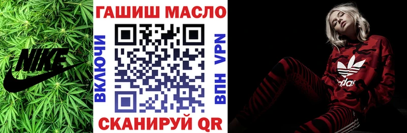 даркнет сайт  Саров  Дистиллят ТГК жижа 