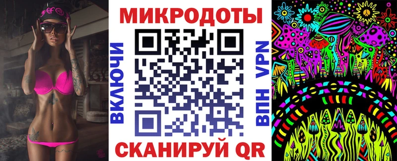 Псилоцибиновые грибы Psilocybine cubensis  darknet официальный сайт  Саров 