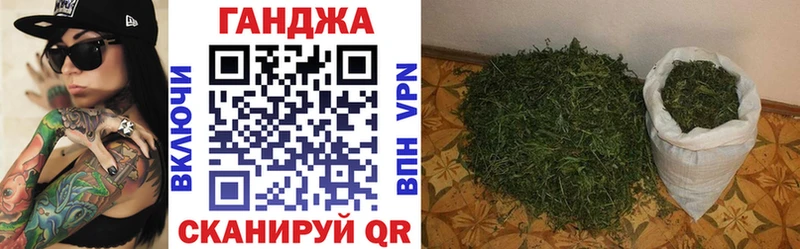 где можно купить   Саров  Канабис Amnesia 